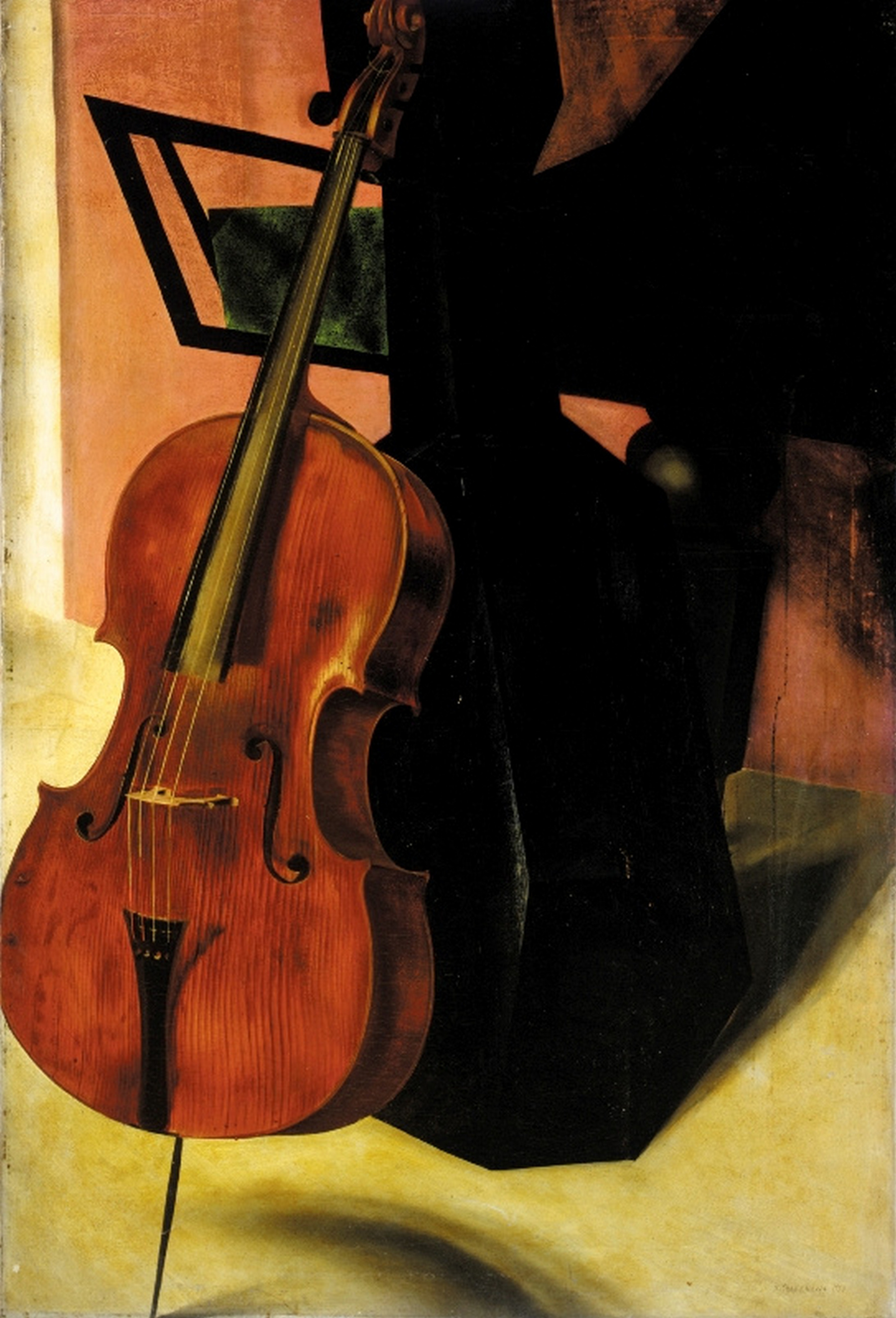 Иллюстрация: Концерт виолончельной музыки